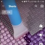 [댓글부탁해] 이거 어떤 <b>원리</b>로 붙는거야?