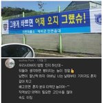 충청도말 볼수록 재밌네요 ㅎ
