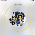 [NCT칠프] 오 팬 아닌 거 딱 티내쥬