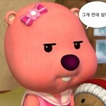 [댓글부탁해] 개찐따 판녀 질문 다받음