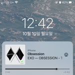 아 옵세션 오랜만에 들으니까 ㅈㄴ좋다