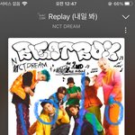 [NCT드림] 근데…자<b>컨팀</b> 감당 가능이야??