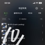[NCT칠프] 끌고<b>오지</b>말자~~~숨스숨스