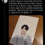 [군머] 조카 웃기노