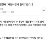 감성힙합? 설레는 노래 하나 추천함
