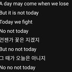 [군대] 투표기간에 자주 들음