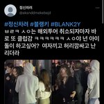 클럽 <b>알계</b> 터짐