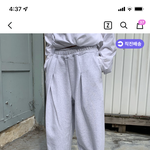 트레이닝 바지 어디서 <b>사냐</b>