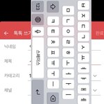 이거 와 와 와이러노