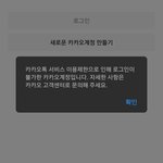 제발 살려주세요