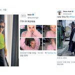 [군대] 맥스 <b>라우</b>브 아오키 한국인데