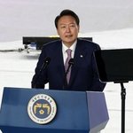 尹대통령 "북한, 지금이라도 비핵화 전환하면 경제 지원 <b>의향</b>"