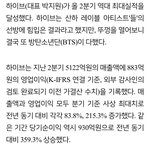 [군머] 결국 또 방탄소년단이 다했다