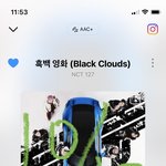 [NCT칠프] 근데 정<b>블리</b> 에어팟 이름 바꾼거임?????