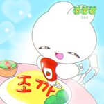 [댓글부탁해] 보통 생기부 언제쯤 <b>마감</b>함?