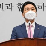 국민의힘 당권주자인 김기현 의원은 차기 당 대표, <b>총선</b>승리의 밀알...