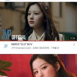 [모두드루와] 엔믹스 <b>뮤비</b> 썸넬 고정멤버..