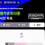 [스키즈] 스테이 <b>비상</b>‼️