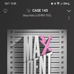 [스키즈] 다들 이번앨범 최애곡 뭐야?