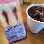 [드루와] 진짜 <b>gs</b> 이거 너무 맛있당