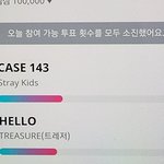 [스키즈] 10분<b>남음</b> 쇼챔 현시각 참고