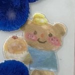 <b>노티</b>드 띠부 개귀엽다…