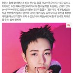 [NCT드림] 천프 톡선 구경하다가 개떨리기 시작