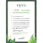 [펜타곤] 내 기준 고<b>신원</b> 최고 눈물 멘트