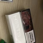 동생 가방에 <b>아이코스</b>가 있는데 담배임?