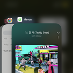 [NCT드림] 아래 우리 <b>성적</b> 얘기하는 글 둘 다 <b>인증</b> 없음