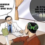 [NCT드림] 난 아직도 잠실에서 <b>노숙</b>중 ...