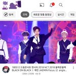 [NCT드림] 뭔가 깔<b>맞춤</b>이라 편-안