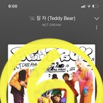 [NCT드림] 얘들아 이 영상 보면 눈물 난다