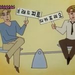 [19] 음악 <b>작사</b> 수행 진짜 ㅂㅅ 같다