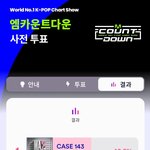 [스키즈] 테이들 잘하고 있어