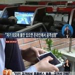 판에서 아이돌 까는 사람들 와꾸