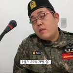 ㅏ 진짜 개빡치네
