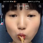 <b>이분</b> 쌍커풀 라인 신기하지않냐