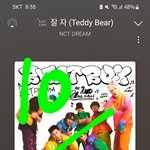 [NCT드림] 예전처럼 시상식 <b>안무</b> 영상도 줬으면ㅜㅜ