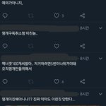 [19] <b>새해</b>까지 내 목표라구여ㅜㅜ…