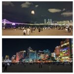 한글날맞이 광안리 깜짝 드론쇼