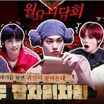 [TXT] 끄앙 ㅠㅠ
