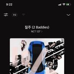 [NCT칠프] <b>타자</b> 개 빠르네