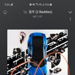 [NCT칠프] <b>치킨</b>은 살 안찌지?