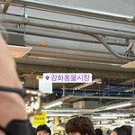 [군대] 이거 뭔가 ㅋㅋㅋㅋㅋㅋ