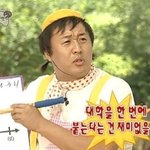 앞머리 있는 <b>직모</b>말인데