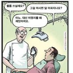 수능 벼락치기 계획표