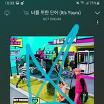 [NCT드림] 나진짜 드림이들 <b>주먹</b>이운다 보고싶다 ㅋㅋㅋ