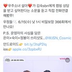 [NCT칠프] 설아 <b>캠핑</b> 배우고싶어서 상담까지받았네