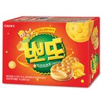 [댓글부탁해] 냉장고에 있는<b>간식</b>
